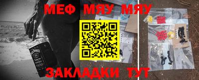 экстази Азнакаево