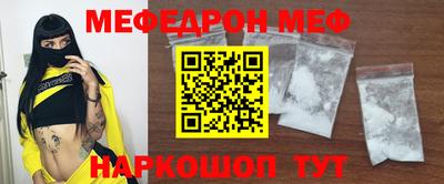 ПСИЛОЦИБИНОВЫЕ ГРИБЫ Аргун