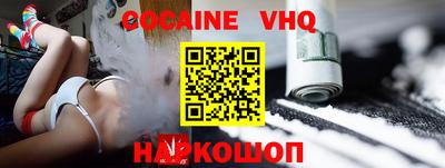 экстази Абинск