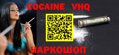 экстази Азнакаево