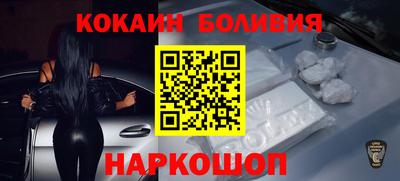 дживик Абакан