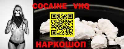 экстази Азнакаево