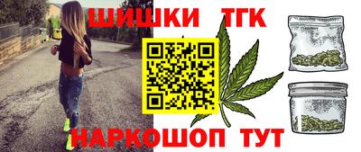 jwh Апрелевка