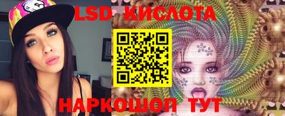 дживик Абакан
