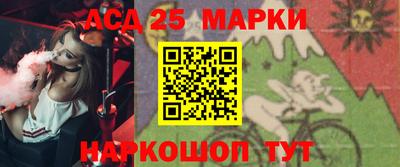 дживик Абакан