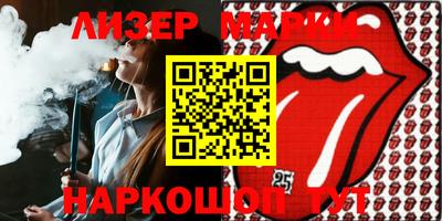 дживик Абакан