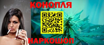 экстази Азнакаево