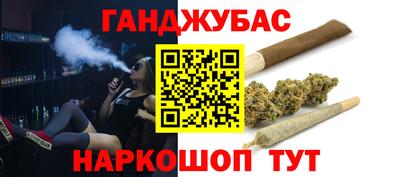 экстази Азнакаево