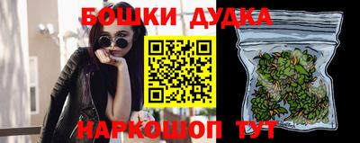 дживик Абакан