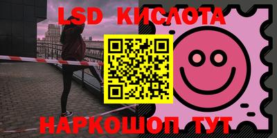 дживик Абакан