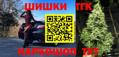 экстази Азнакаево