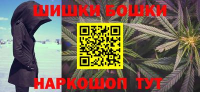 экстази Азнакаево