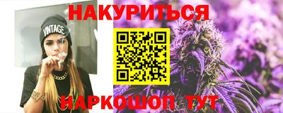экстази Абинск