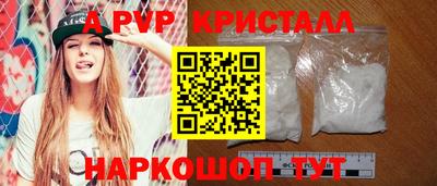экстази Азнакаево