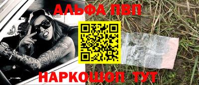 ПСИЛОЦИБИНОВЫЕ ГРИБЫ Аргун