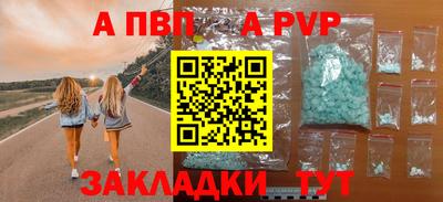 экстази Азнакаево