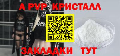 экстази Азнакаево