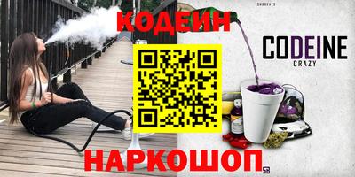 экстази Азнакаево