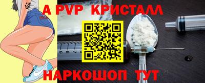 экстази Азнакаево