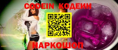 дживик Абакан