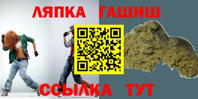 экстази Азнакаево