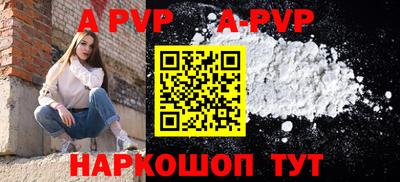 экстази Азнакаево