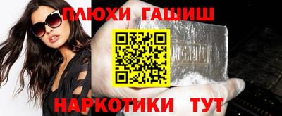 экстази Азнакаево