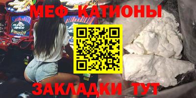 экстази Абинск