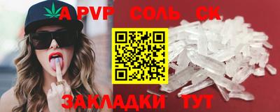 jwh Апрелевка
