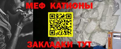экстази Абинск