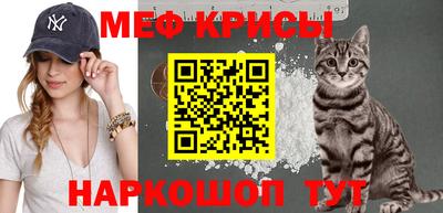 дживик Абакан
