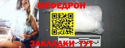 дживик Абакан