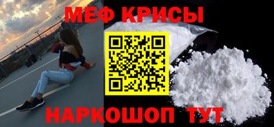 экстази Азнакаево
